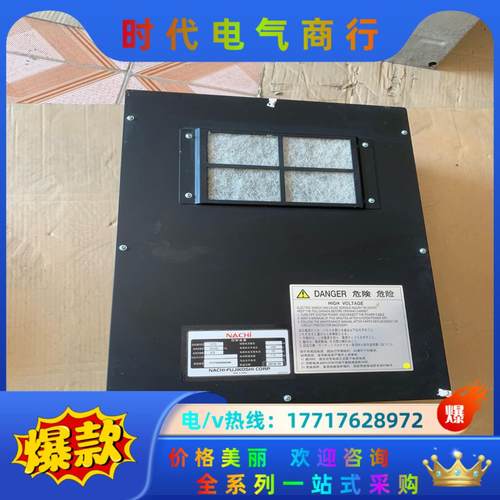 那智不越二MZ04。6轴机器手控制装置CFD。成色好，议议价