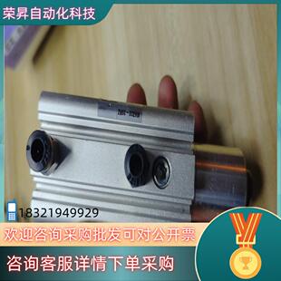 现货原装SMC回转加紧气缸MKB32-20RZ,一