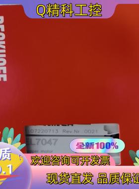 现货EL7047  EK1100 EK1501-0118  EK