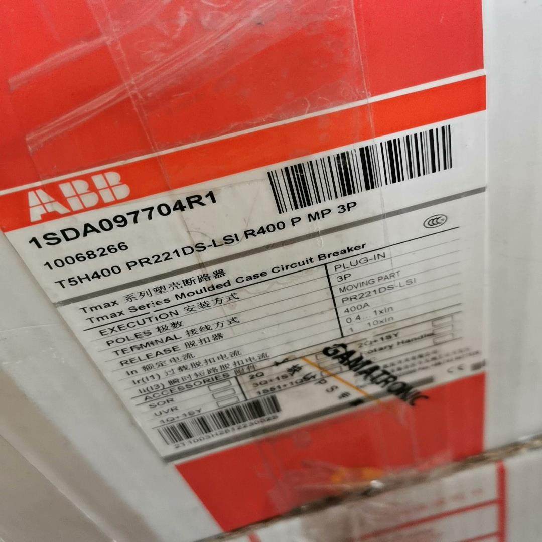 【汇生】ABB塑壳断路器T5H400 PR221DS-LSI R40【议价】