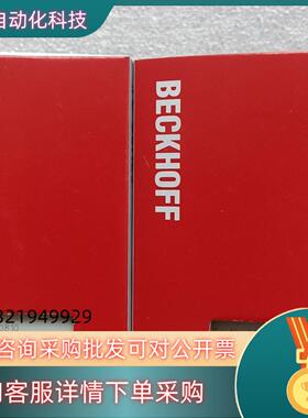 现货全新原装倍福EL6695-1001出售