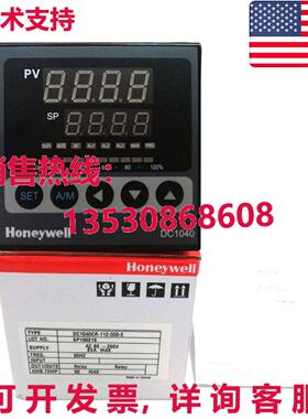 原装供应New & Genuine HYWELL DC1040CR-112000-E Temperature C