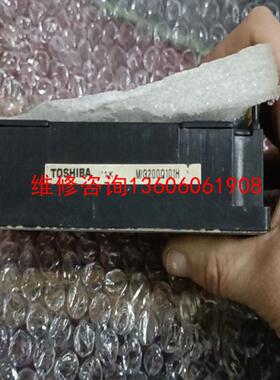 （请询价）MIG200Q101H,MIG150Q101H,MIG300议价