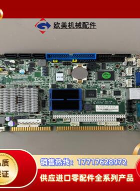 研华 PCA-6782N 工控主板半长卡 现货议价