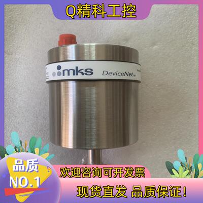 现货MKS 10Torr真空计