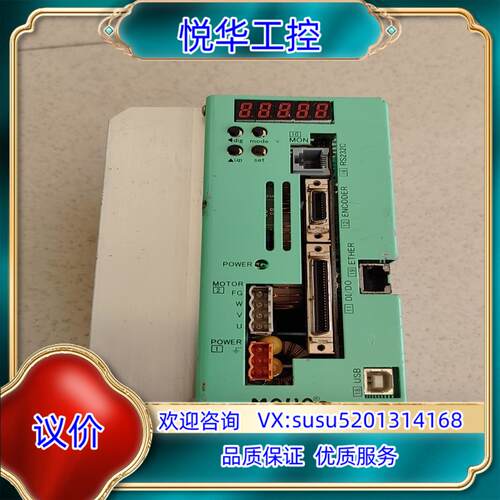 原装MOVO2驱动器MVFH8-NWK*HMB成色漂议价
