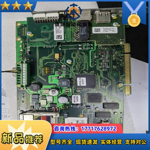SPCP-C600-S7/416-HB-P-O3 COM-I