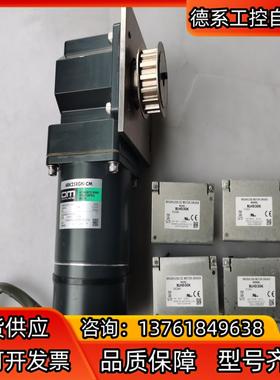 东方电机减速机4RK25RGN-CM BLHD30