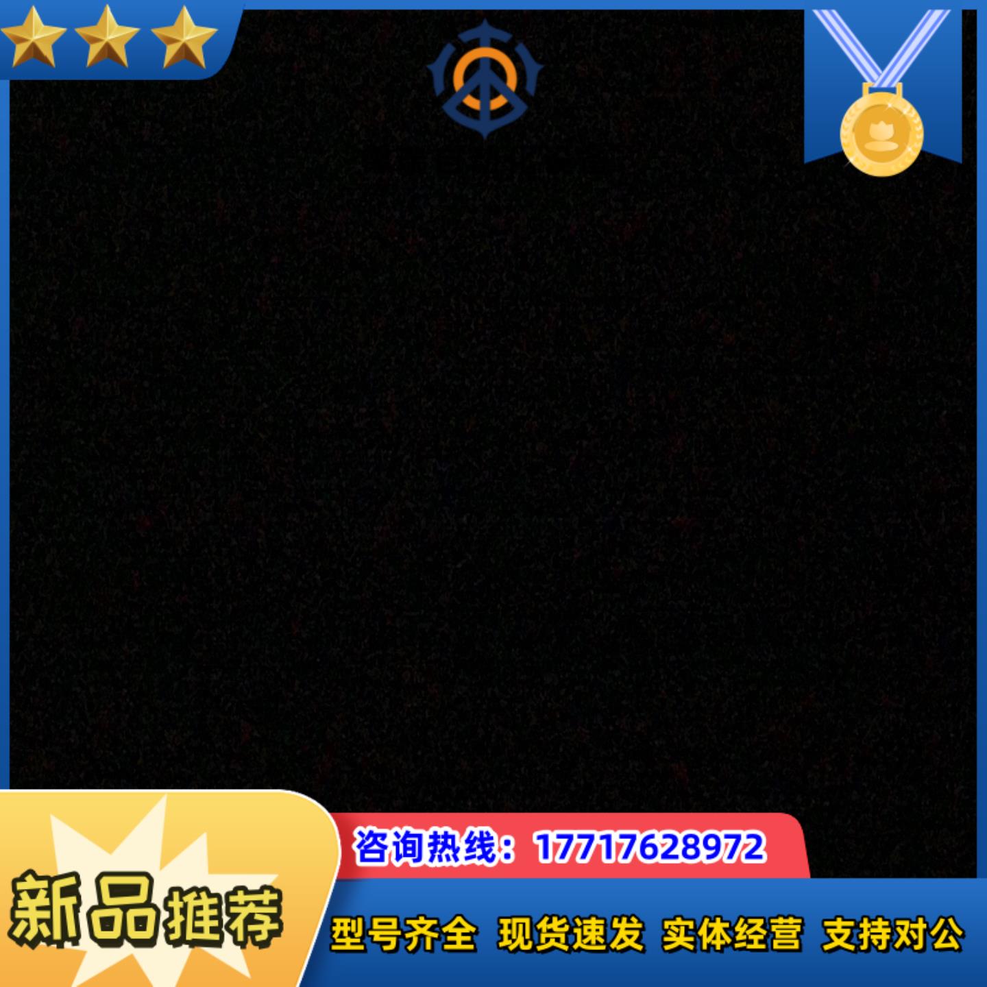 20BC030A0AYNANC0 询价购买议价