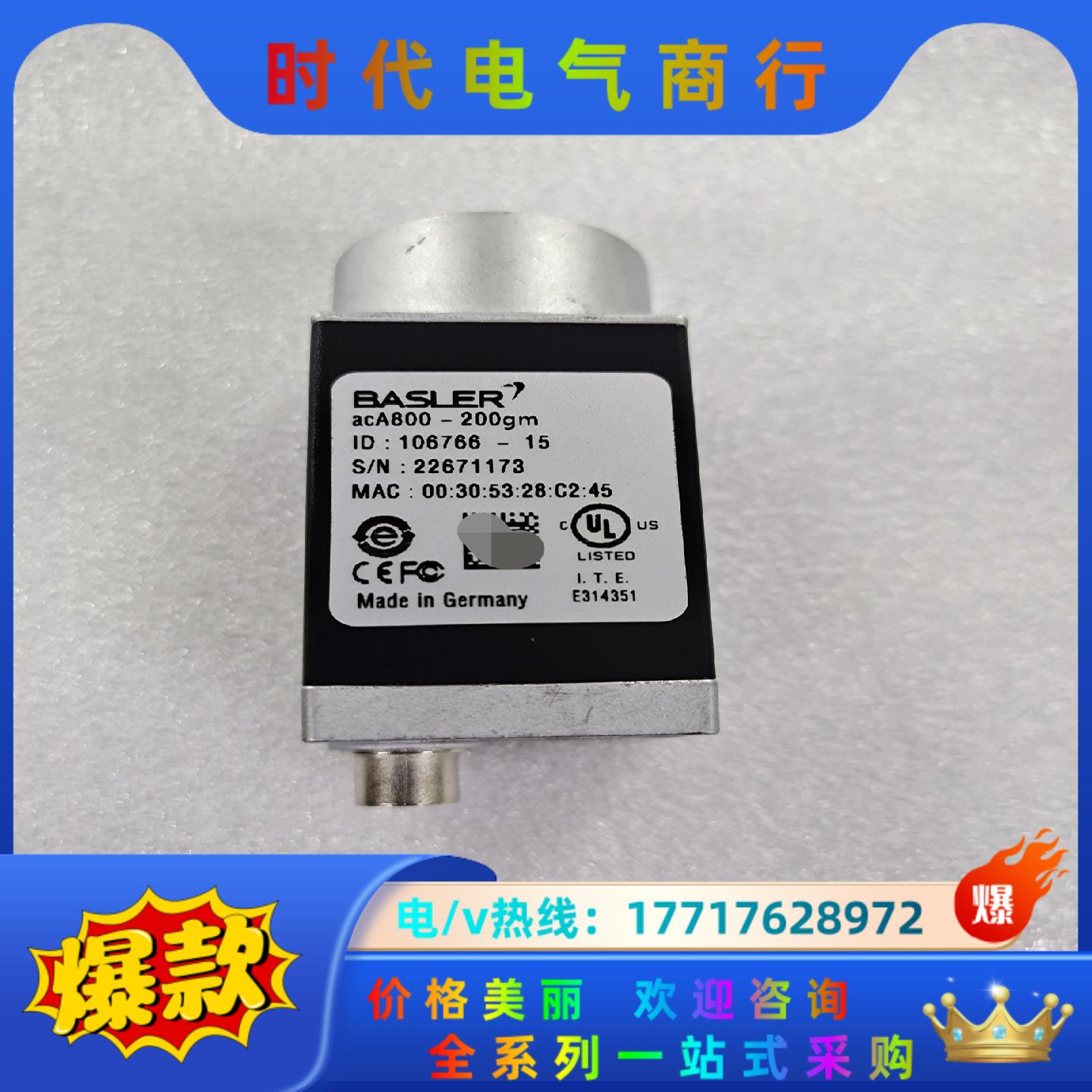 BASLER acA800-200gm 工业相机 9成新议价