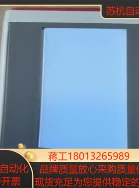 贝加莱 DM486 模块 3DM486.6 图片实拍，全新原议价