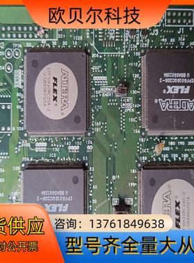 epf10k40rc240-3需要的私聊