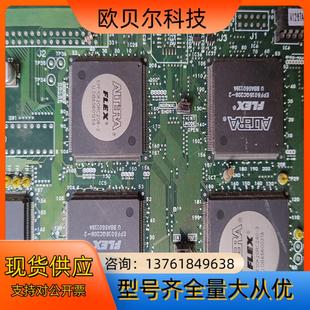 epf10k40rc240 私聊 3需要