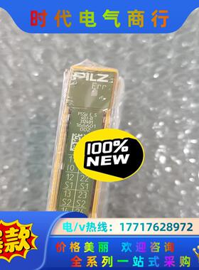 全新原装正品皮尔兹 312401 PSSU E S 4DI-议价