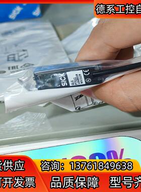 GL10G-P4251  1064704 全新原装德国sic