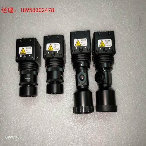 VT Digital彩色工业相机VTC-500PC00-SE