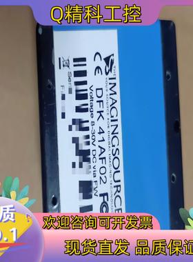 现货DFK 41AF02  DFK 41BU02  DMK51B