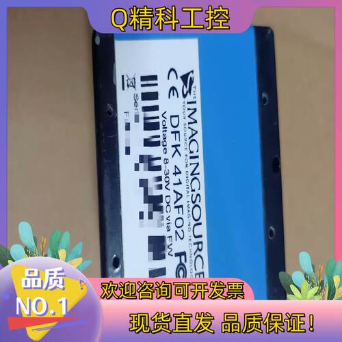 现货DFK 41AF02  DFK 41BU02  DMK51B