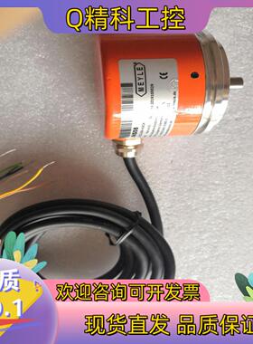 现货MEYLE梅尔编码器EINS8  C11-A24-418CH