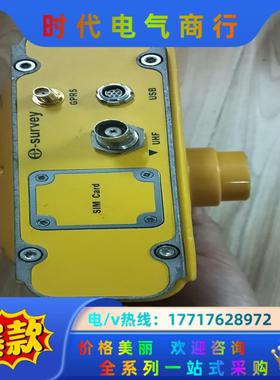 e-survey测量仪,E650140200131.宝贝议价