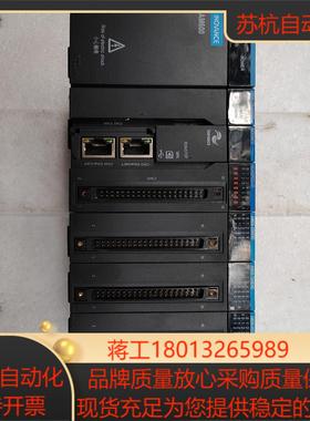 汇川模块一组AM600-PS2AM600-cpu1608