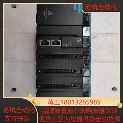 汇川模块一组AM600-PS2AM600-cpu1608