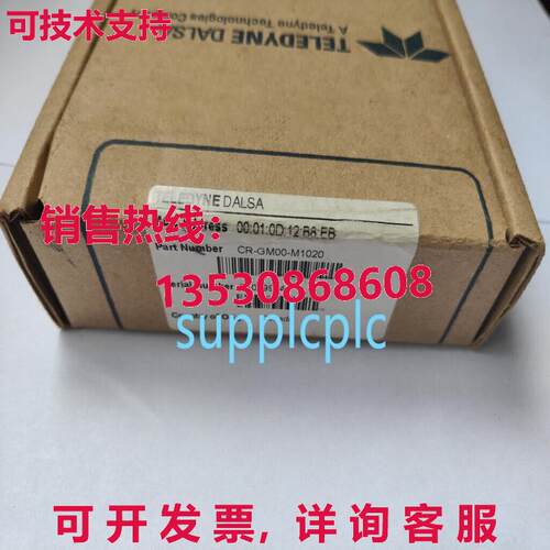 原装供应Dalsa 工业相机 CR-GEN3-C6400