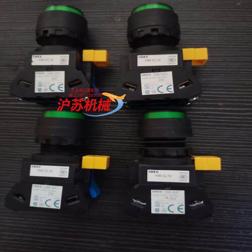 全新原装和泉按钮HW1L-M210Q4G