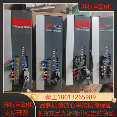 KND三相混合步进电机驱动器BD3H-AS议价