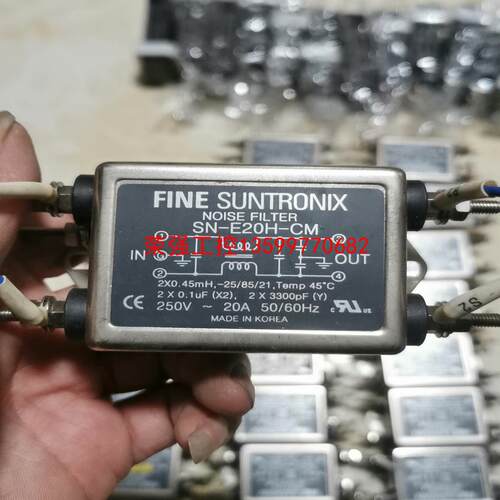 【荣强工控】FINE SUNTRONIX SN-E20H-CM 250V