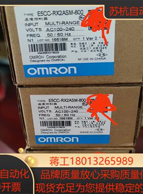E5CC-RX2ASM-800正品温度控制器余下的