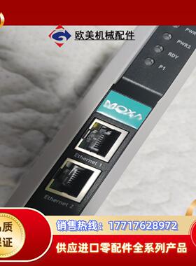 MOXA MB3170  MB3180 MB3280议价