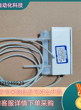 现货计malema sensors M-2700－F2R10