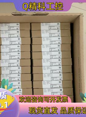 现货倍加福安全栅 KFD2-SR2-EX2-W