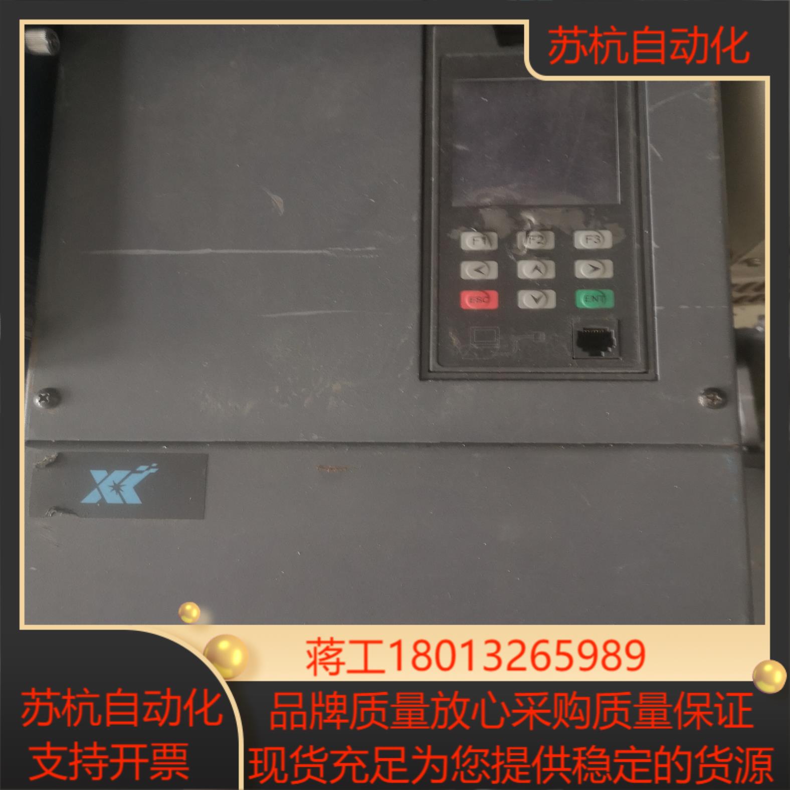 INVERTER SPC-S830-002 30HP/22K