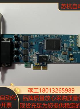 MULTI-4CLPCLE RS232 Verr12