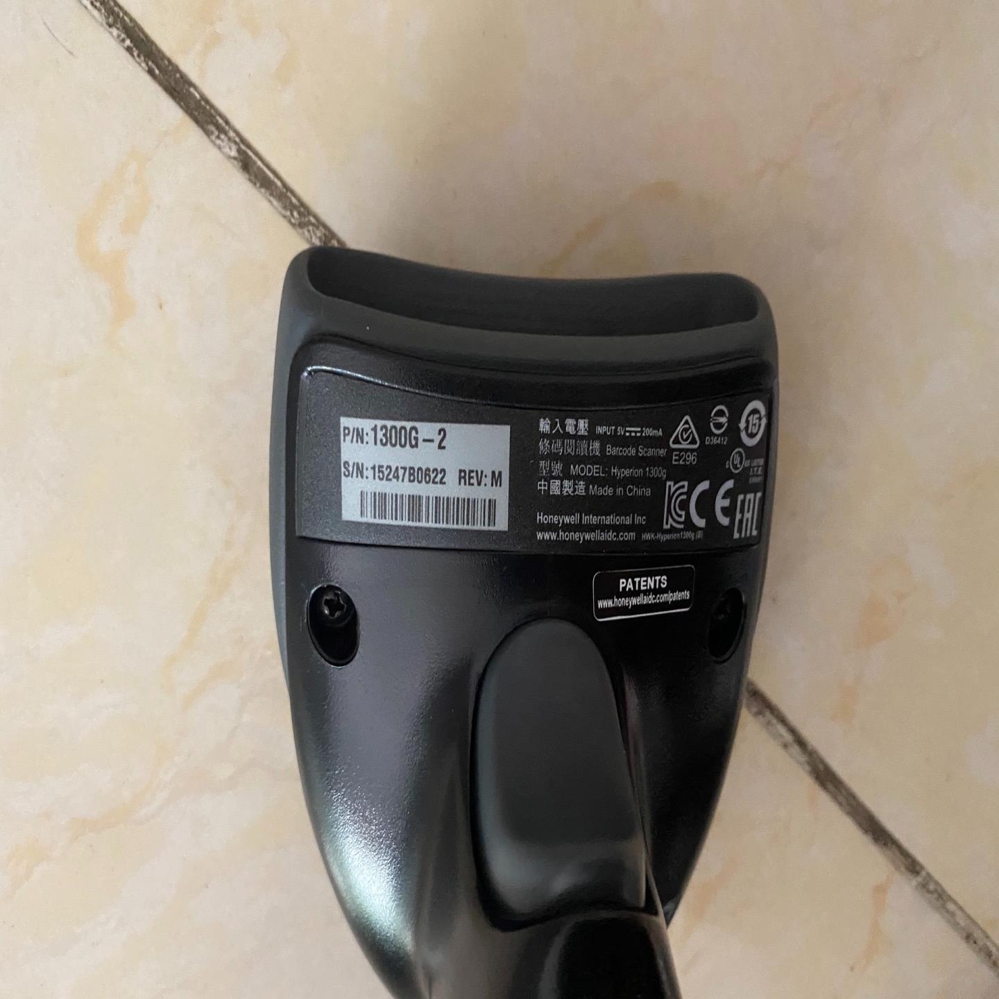 扫描枪Hyperion 1300g