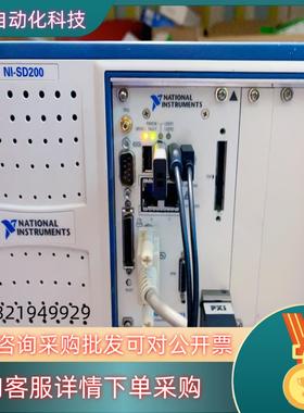 现货PXIE-8133win7系统LabView2018中文