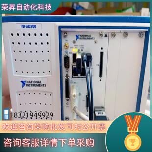 现货PXIE-8133win7系统LabView2018中文