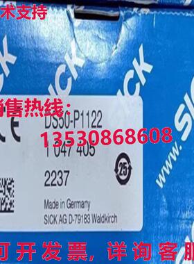原装供应Sick DS50-P1122 1047405 Enfernungssensor 激光