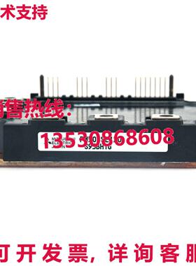 原装供应 PM50CSE120 电源模块电源