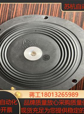 全新原装ALMATEC气动泵膜片12503167膜片E2