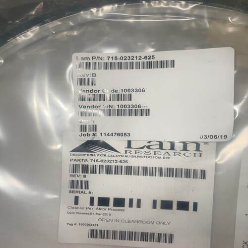 议价~Lam Research fxtr， CAL， Dyn 对齐