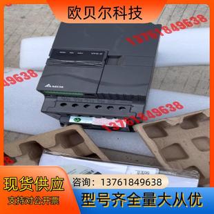 台达VFD075E43A变频器