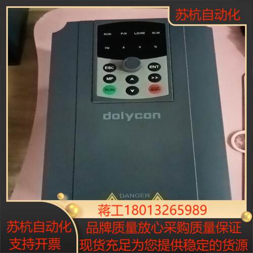 东力变频器CT210-4T-75G-B
