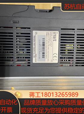 GD10-0R7G-S2-B英威腾变频器220V075