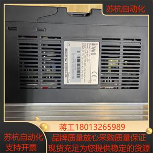 B英威腾变频器220V075 GD10 0R7G