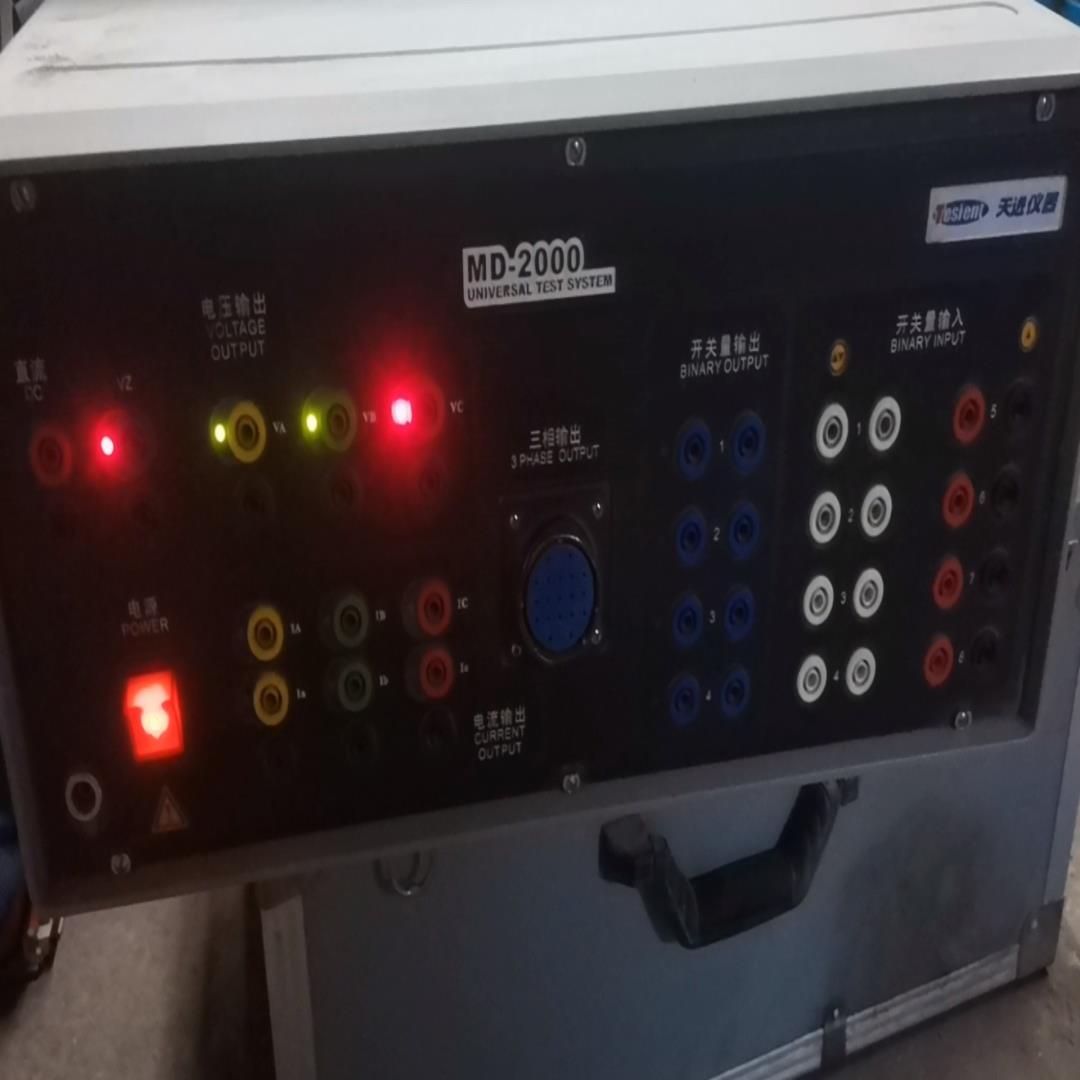 [德峰]天进MD2000继电保护测试仪，成色可以。