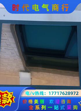 威纶触摸屏MT8100iE 成色如图要的联系议价出议价