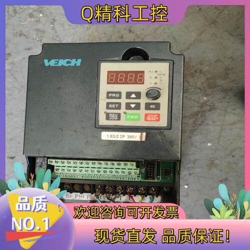 现货伟创变频器AC60-T3-1R5G   1.5KW/